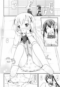 第14页图