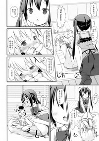 第18页图