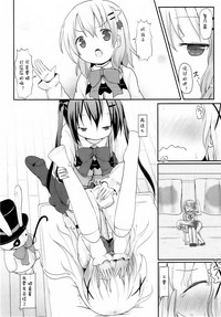 第22页图