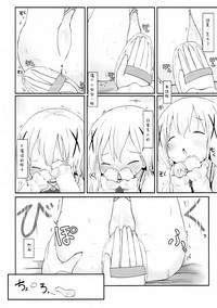 第26页图