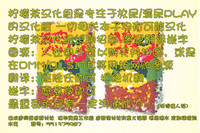 第34页图