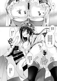 第14頁圖