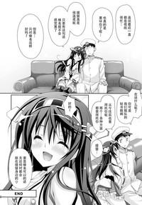 第22頁圖