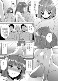 第18頁圖
