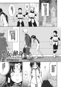 第122页图