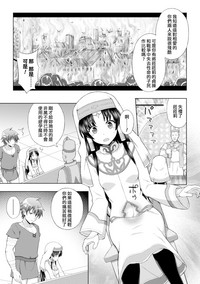 第26页图