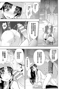 第42页图