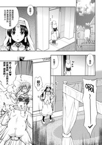 第50页图