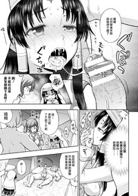 第58页图