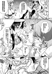 第66页图