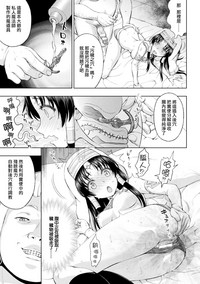 第78页图