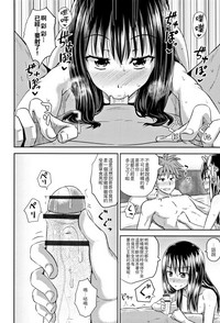 第46頁圖