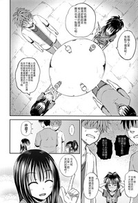 第6頁圖