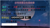 第22页图
