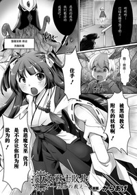 第2页图