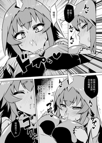 第10頁圖