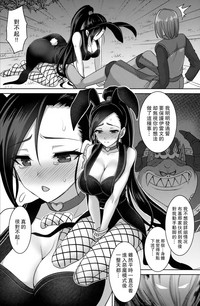 第10頁圖