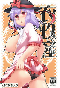 第2頁圖