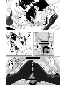 第10页图