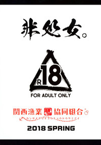第18页图
