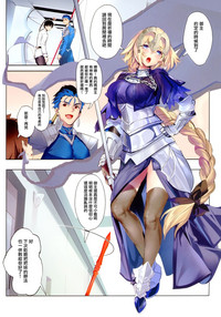 第2页图
