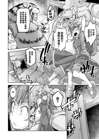 第2頁圖