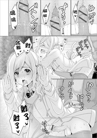 第14頁圖