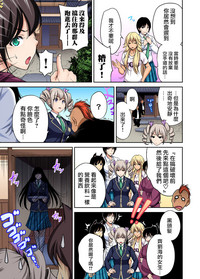 第18頁圖