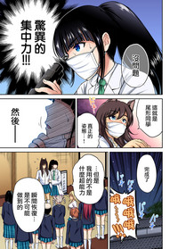 第22頁圖