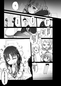 第10页图