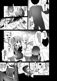 第14页图
