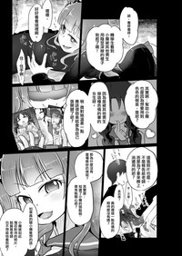 第18页图
