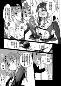 第30页图