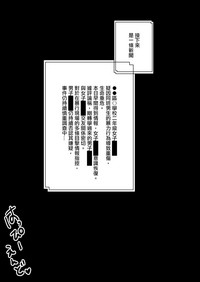 第34页图