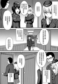 第10页图