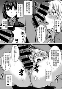 第18页图