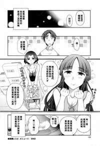 第18页图