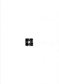 第30頁圖