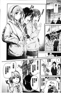 第106页图