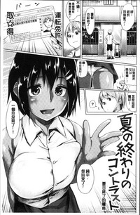 第142页图