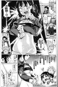 第162页图