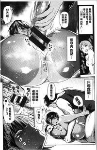 第18页图