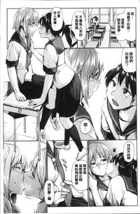第30页图