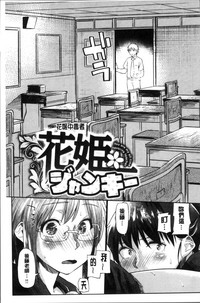 第34页图