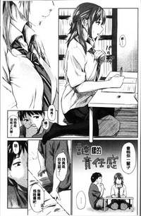 第58页图