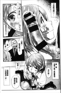 第98页图
