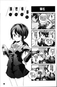 第118页图