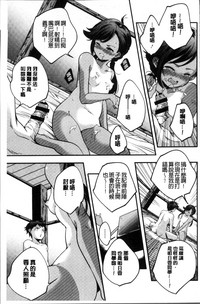 第134页图