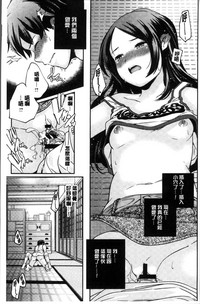 第158页图