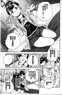 第174页图